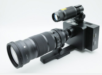Long Range Day Night 25fps CMOS Color Digital Camera 5000m