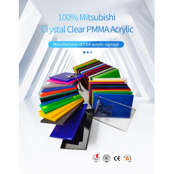 100% Virgin Material Cast Acrylic Sheet Custom Colored Precision Cutting for Bathtub Sanitary Ware