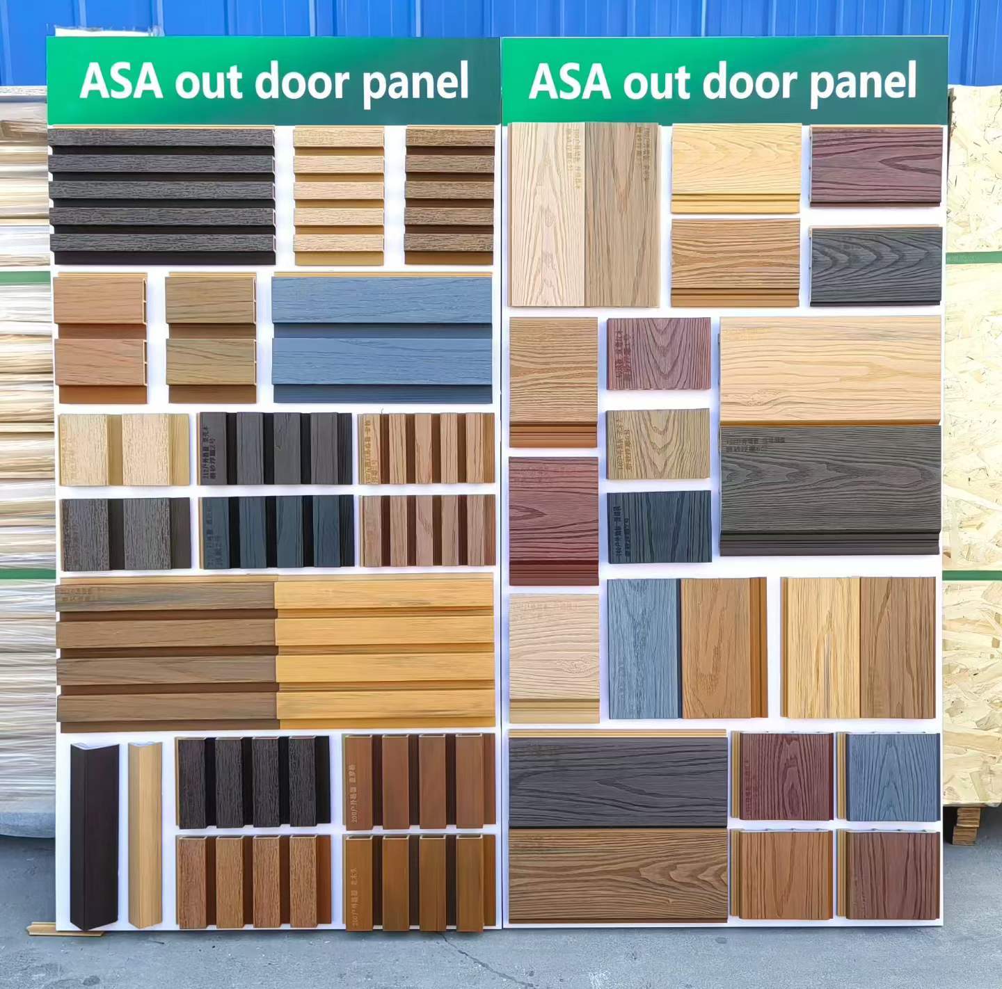 Premium ASA WPC Co-Extrusion Wall Cladding product showcase