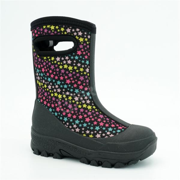 Shark Printed Neoprene Waterproof Rain Boots