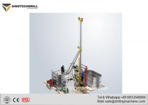 China Drilling Depth HQ30m, NTW100m, BTW200m Portable Hydraulic Core Drilling Rig on sale