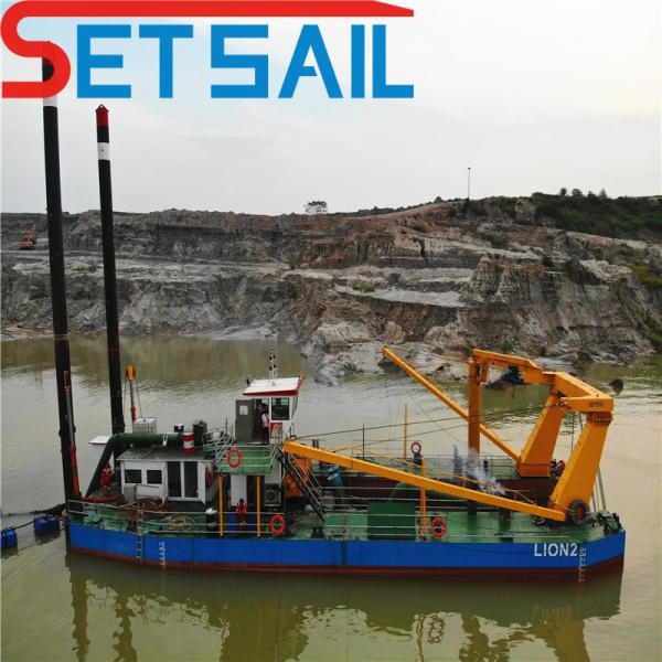 2.2m Depth Full Automatic Cutter Suction Mud Dredger Vessel for River Sand Dredging