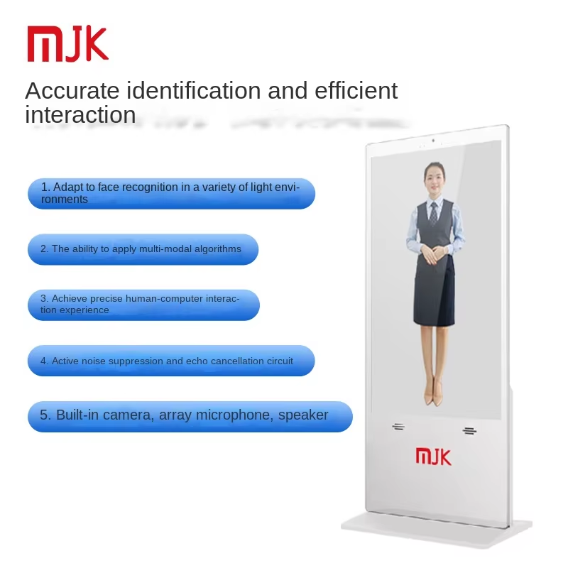 AI Digital Human Interactive All-in-one Machine IP65 2.5mm Touchscreen for Indoor Voice Dialogue Simulation Real Person