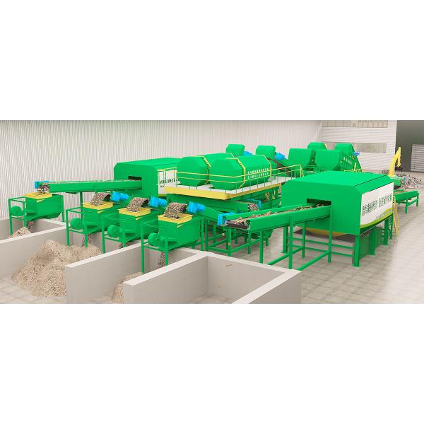 Domestic Garbage Sorting Line Kitchen Waste Glass Recycling Sorting