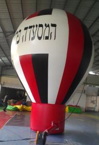 Quality Giant Inflatable Balloon , PVC Inflatable Hot Air Balloon for Advertising for sale