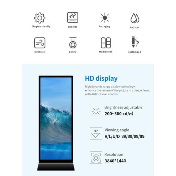 70 / 75 Inch Full Screen Digital Signage LCD Floor Standing