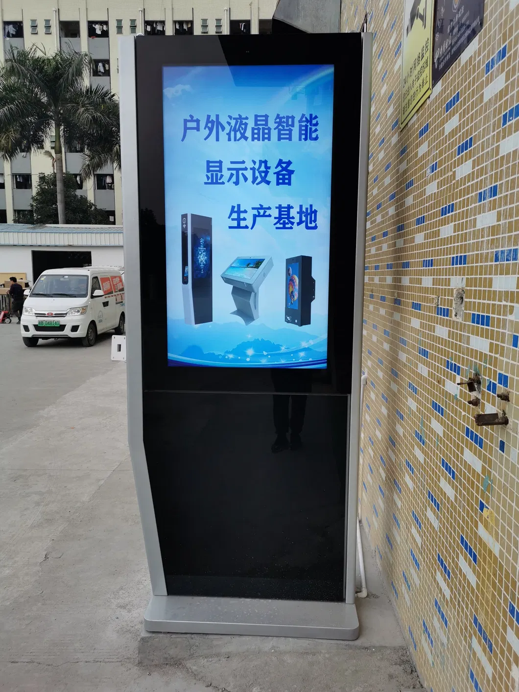 55inch Capacitive Touch Screen Kiosk 1920x1080 Resolution