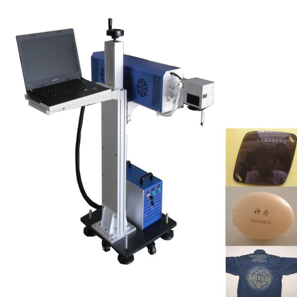 Low Consumption 30W CO2 Portable Laser Marking Machine For Acrylic / Plastic