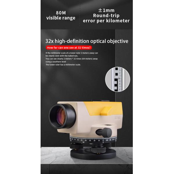 South DSZ3 Automatic Level Engineering Surveying And Mapping Instrument
