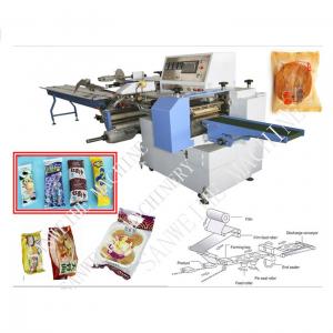 Quality Swf 450 Bread Packing Machine Horizontal Form Fill Seal Type Packaging Machine for sale