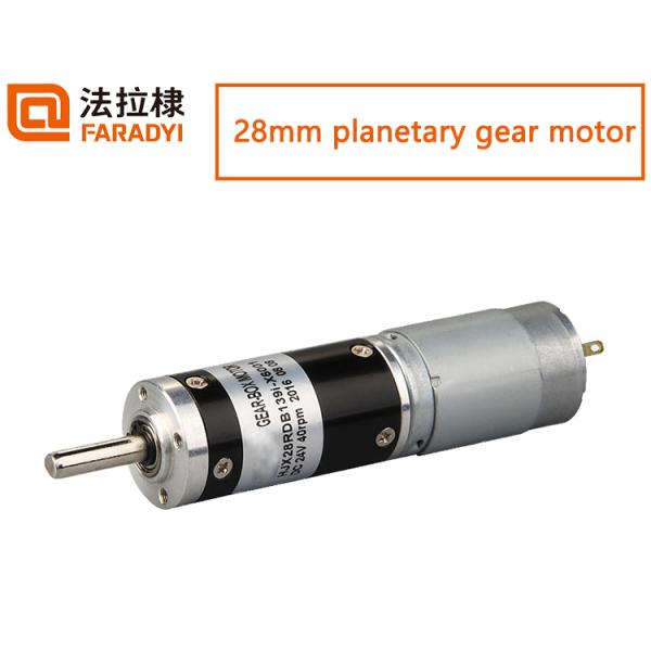Brushless Planetary Motor 12v Forward Reverse Rotatable Diameter 28mm
