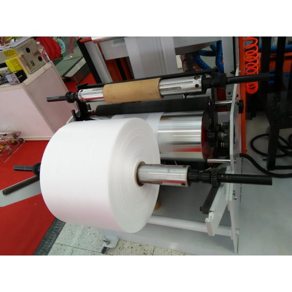 SJ-D50 Integrated Mini Type PE Blown Film Extrusion Machine Set