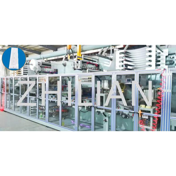 Hospital Sheet Machine Underpad Machine Soft Touch Surgical Under Pads