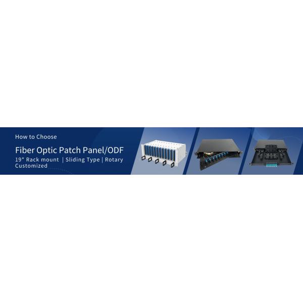 fiber optic patch panel odf.jpg
