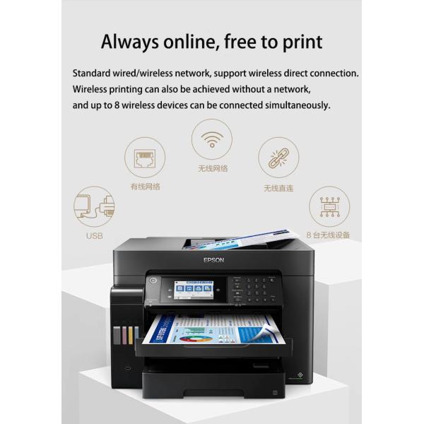 FOR L15168 Office High-speed Multi-functional Printer Wireless WIFI Print Copy Scan Fax Multi-box A3+ Inkjet Color Ink Bin