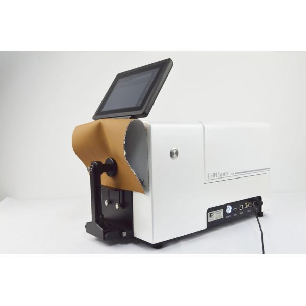 Color Measurement Benchtop Spectrophotometer With Dual Light Path Sensor Array And Concave Grating