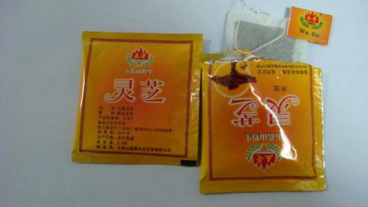 Tea Bag Automatic Packing Machine , Automated Packaging Machine With Inner Bag / Envelope