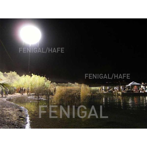 Windproof stable dimmable inflatable lighting balloon for filming photos studios