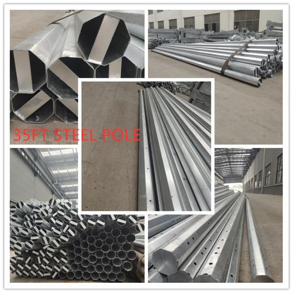 20-40ft smart electrical steel pole galvanized electric pole