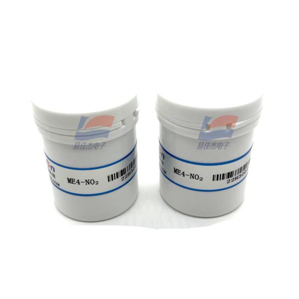 ME4-NO2 Nitrogen Dioxide Gas Sensor Is Constant Potential Electrolysis Type Oxidation-reduction Reaction With Nitrogen Dioxide And Oxygen Take Place