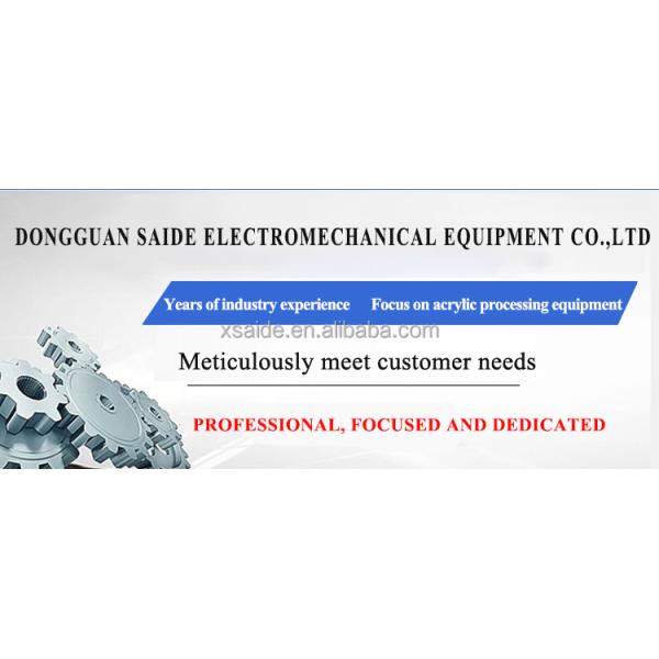 Precision Panel Saw Machine Automatic Precision Panel Saw Electronic Acrylic Cutting Saw