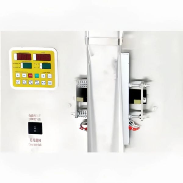 550W Automatic Granule Packing Machine 220V / 110V Stainless Steel Packing Machine