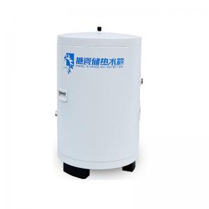 Quality China Factory Air Source Buffer Water Tank For Heating And Hot Water Supply for sale