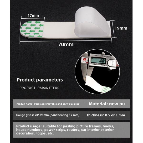High Quality Acrylic AdhesiveNo Trace Removable Magic Artifact Frames Nails for Home Use