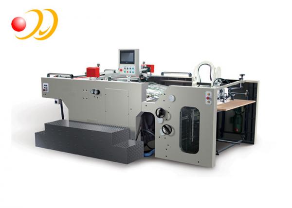 Buy Automatic Cylinder Screen Printing Machine For Cardboard / Soft PCB at wholesale prices