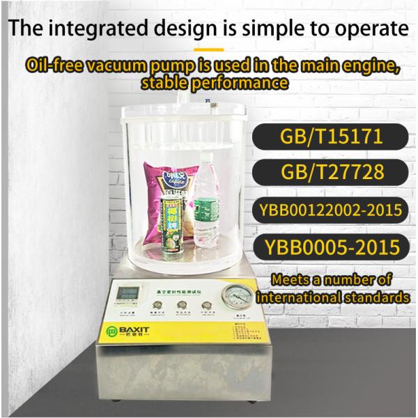 Negative Pressure Leak Test Instrument Vacuum Seal Detector Sealing Testing Machine
