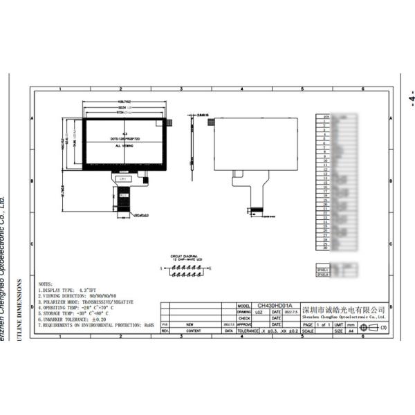 High Brightness TFT Display Module 4.3 Inch 1280x720 With 1000 Nit Luminance
