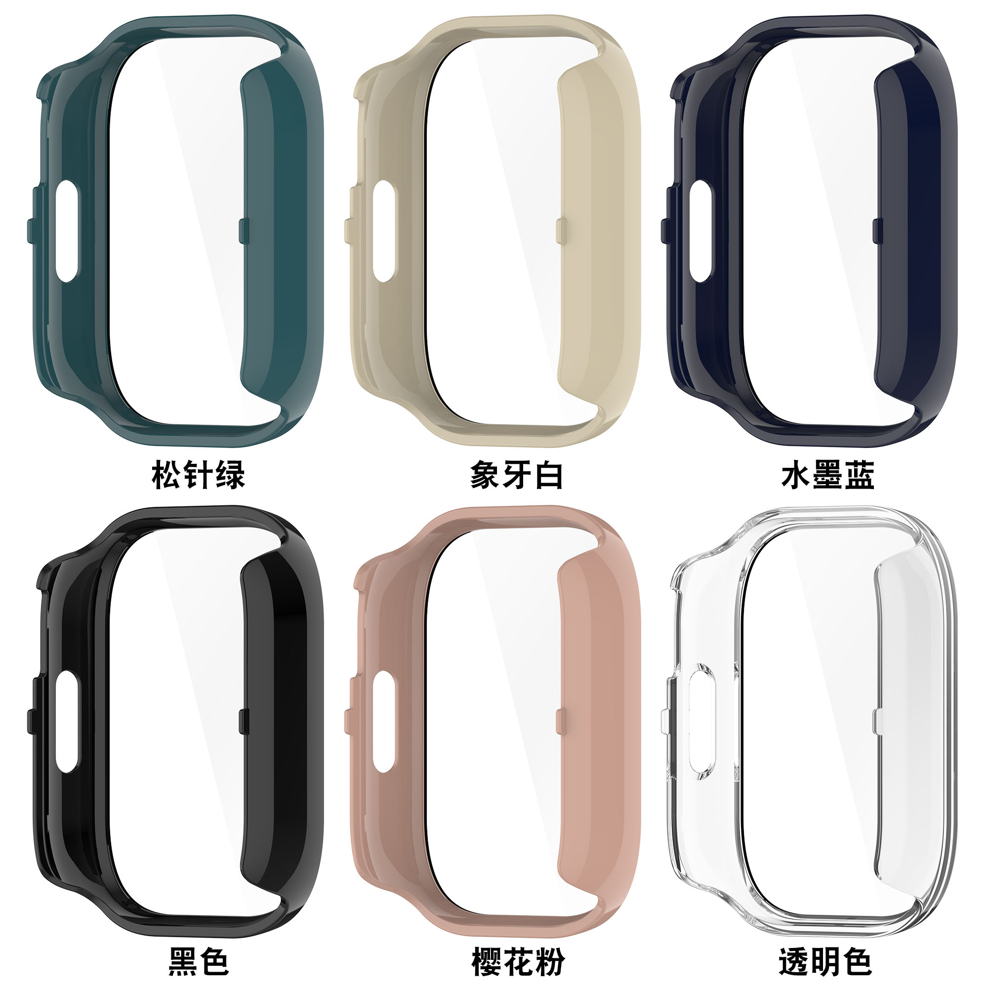 For Redmi Watch 5 Active Replacement Whole Surrounding Soft TPU Protective Case with Custom Logo Watch Case