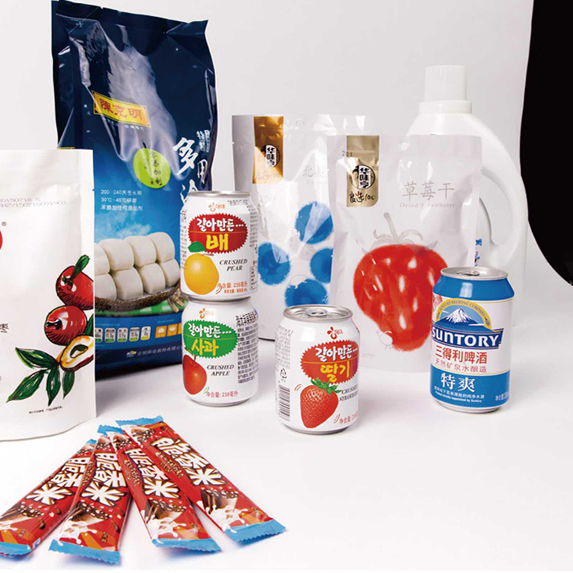 Intelligent CTP Plate Making Machine High Definition