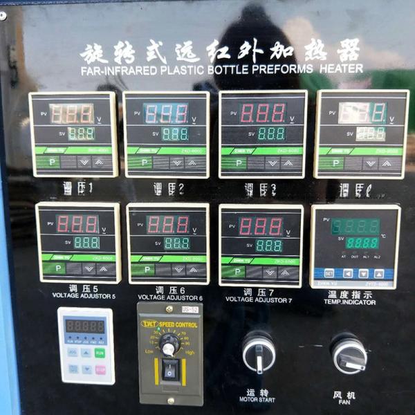 Advanced Semi Automatic Round Shape Plastic Bottle Making Machine Volume size 0.1-2L PLC MITSUBISHI