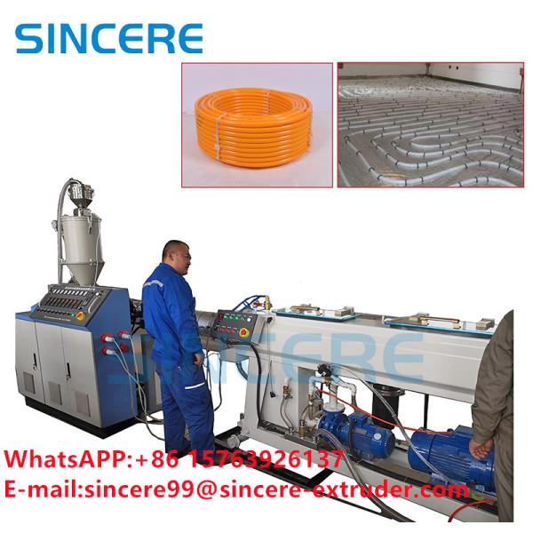 32mm PERT Pipe Machine Extruder Production Line 380V 50HZ