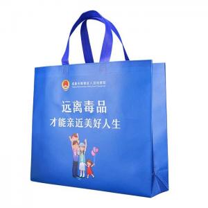Quality Laminated Tote Polypropylene Non Woven Bags Eco Friendly Shopping Bag for sale