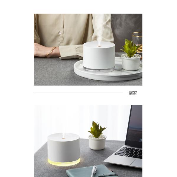 Portable Wireless Mini Air Humidifier USB 35ml/H