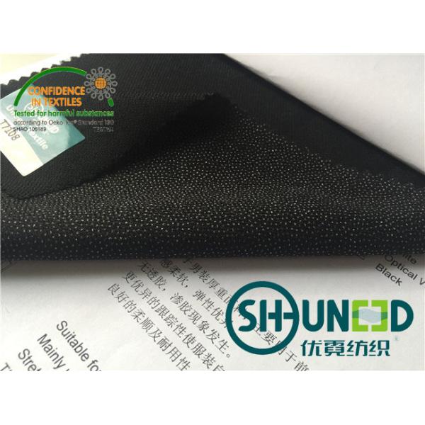 Broken Twill Weave Interlining Material Fusible Adhensive Black
