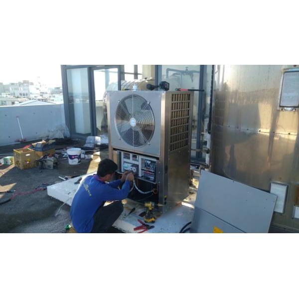 Low Temperature Heat Pump with Wide Temperature Range Adaptability (-30℃ to 45℃) and High Efficiency Shell in Tube Heat Exchanger for Commercial Use