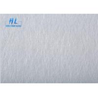 China Huili Fiberglass Chopped Strand Mat Soft With Good Wet Strength Retention for sale