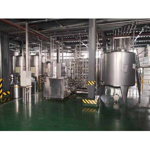 Customised Voltage Continuous Ultra High Temperature Pasteurized Oat Milk Processing Line