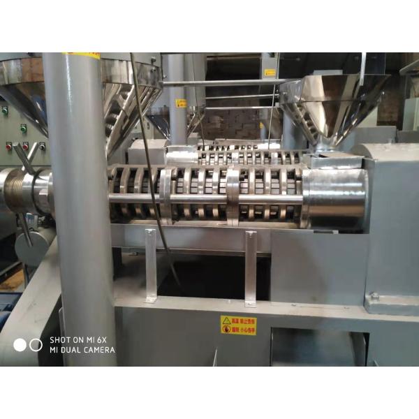 Saving energy easy operation oil processing machine with high oil yield