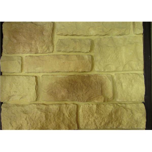 Self - Cleaning Artificial Wall Stone For Villa Outdoor Decoration