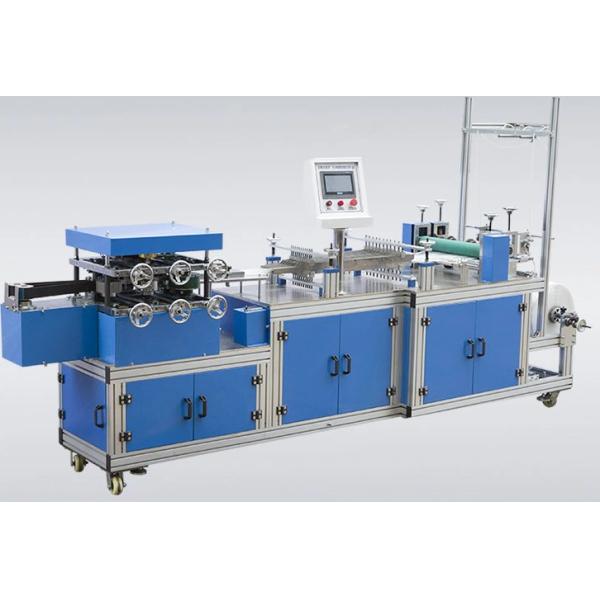 180-210 Pcs/Min Bouffant Disposable Cap Making Machine 380V 220V