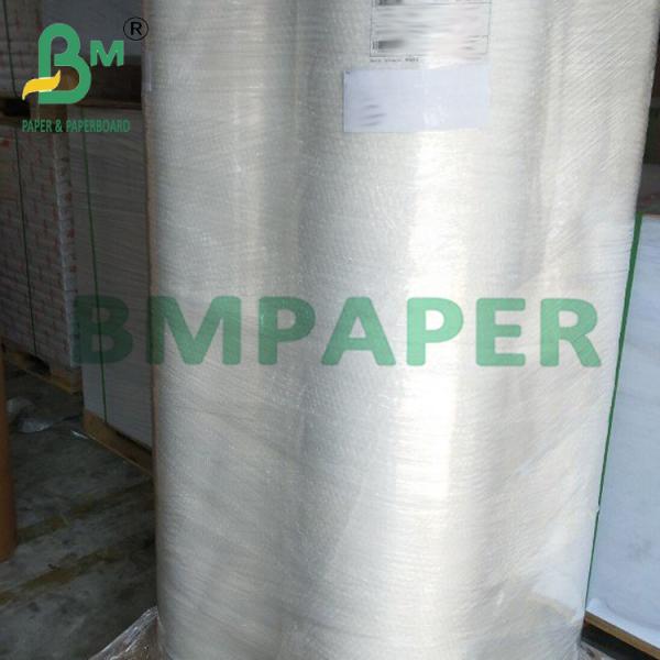 1070D Durable Printable White Sheet Material for Printing 0.2mm 1070D Durable Printable White Sheet Material for Printing 0.2mm