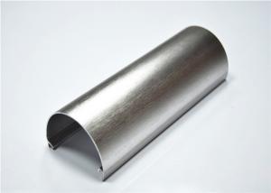 Quality Shinning Brush Silver Aluminium Profile Extrusion for Handrail 6063-T5 for sale