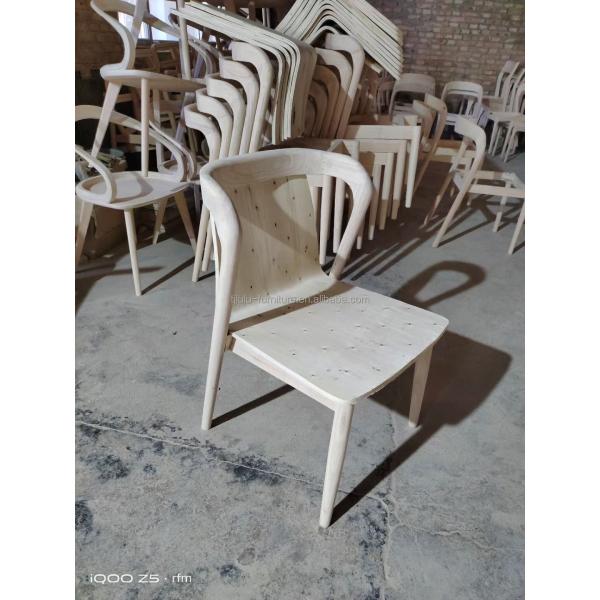 White/Brown Nordic Design Modern Sample Restaurant Chairs Solid Wood PU Leather Dining Room Chair
