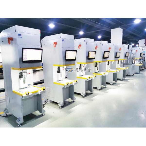 High Accuracy Intelligent Servo Press Machine Can Be Customized
