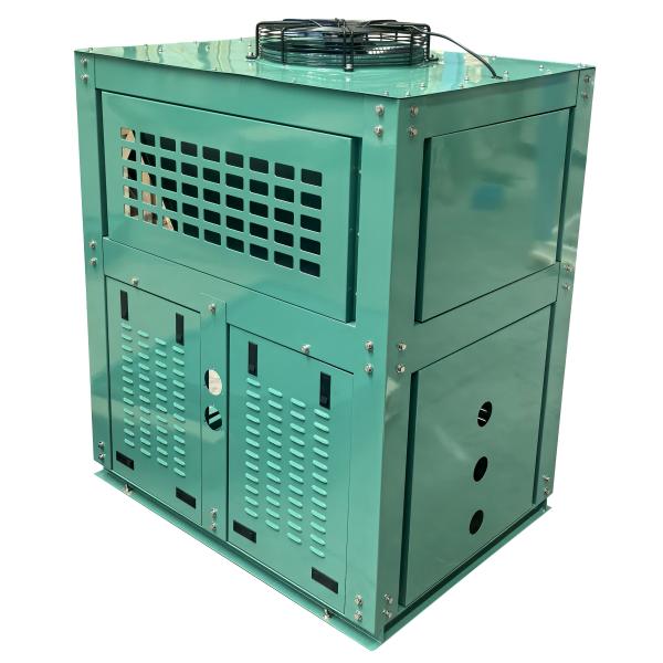 Compact Structure Box Type Condensing Unit Fully Enclosed Freezer Room Condensing Unit