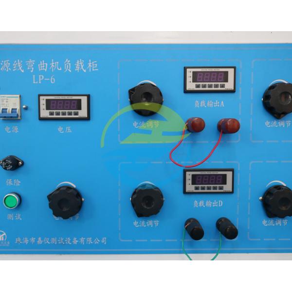 6 Stations Load Box For Power Cord Flexing Tester With Cable Testing Equipment